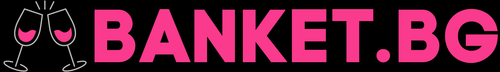 Безалкохолно Вино | БАНКЕТ.БГ